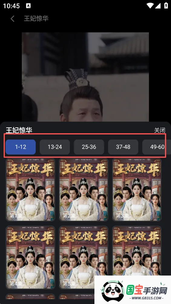 ����ʱ��(�̾�׷�繤��)