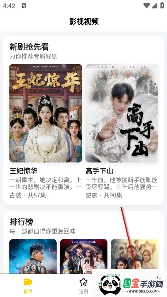 ����ʱ��(�̾�׷�繤��)