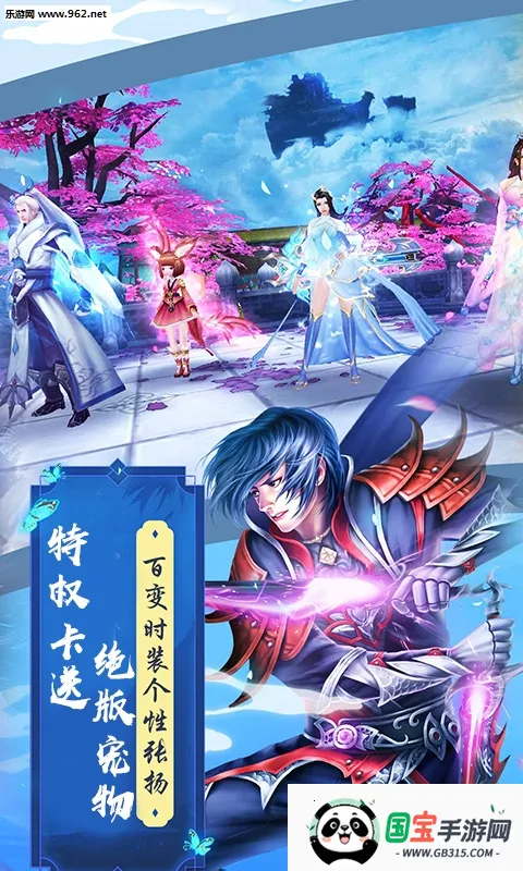 ħ����Ե(������ɫ��������)v1.1.9.2 ��Ѱ��ͼ3