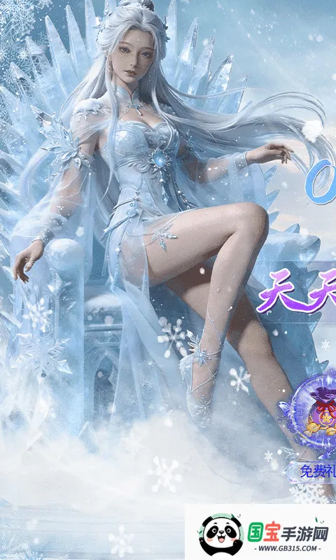 ħ����Ե(������ɫ��������)v1.1.9.2 ��Ѱ��ͼ0