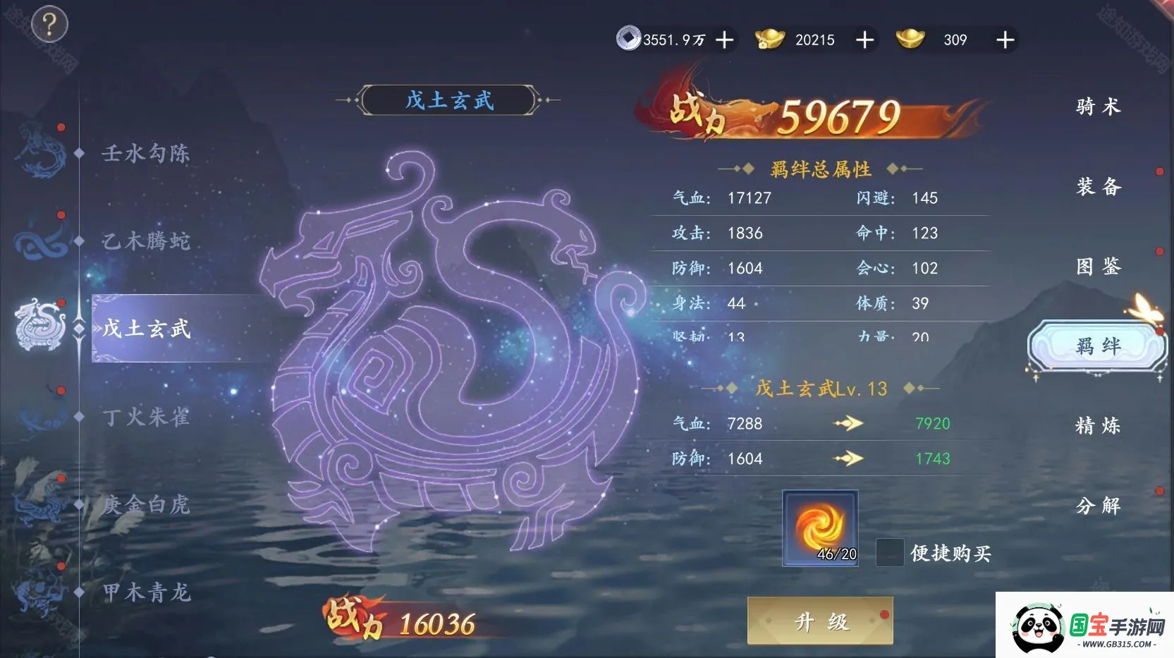 ħ����Ե(������ɫ��������)