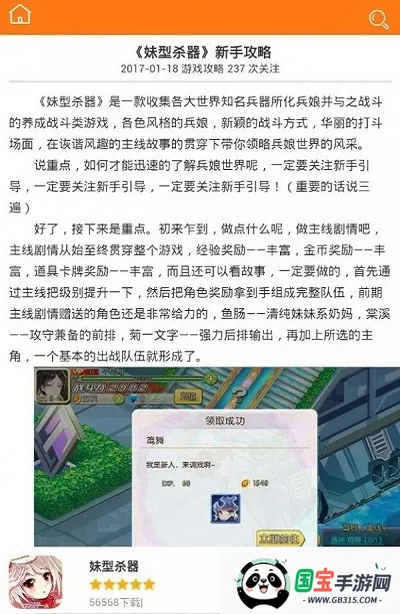 5377���κ���2026���°汾