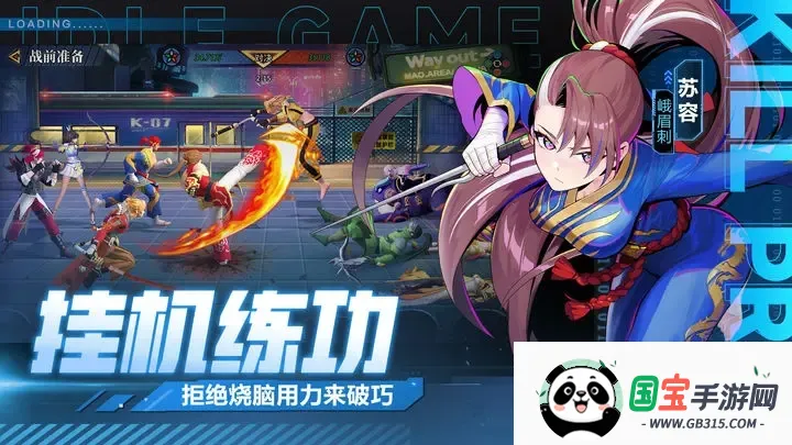 ����ƻ������ֻ���v2.0.8 ��׿���ͼ2