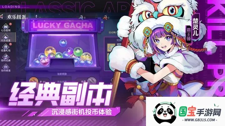 ����ƻ������ֻ���v2.0.8 ��׿���ͼ3