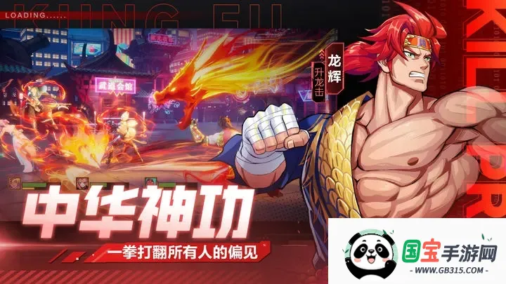 ����ƻ������ֻ���v2.0.8 ��׿���ͼ0