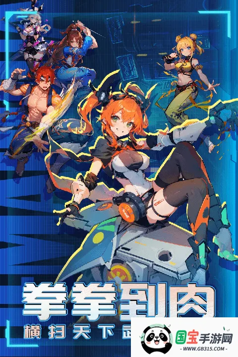 ����ƻ������ֻ���