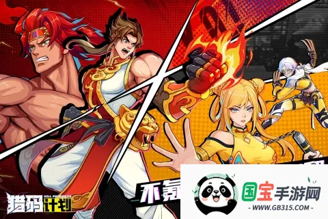 ����ƻ������ֻ���