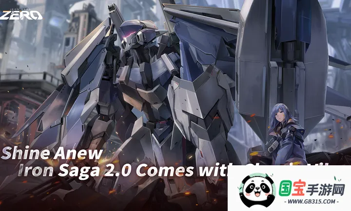 ����ս�ӣ�ZERO���ɰ���ʷ�(IronSaga������Ϸ)v1.3.0 ��׿���ͼ1