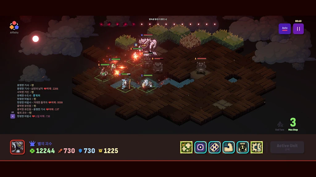 血色之夜:战争序章(战棋策略游戏)v1.0.14 免费版截图2