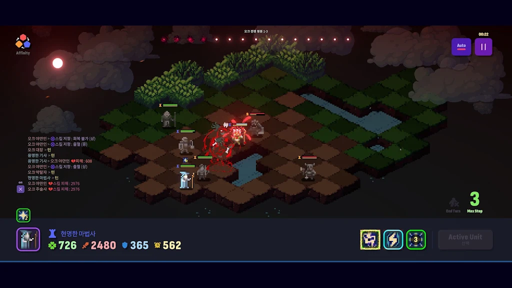 血色之夜:战争序章(战棋策略游戏)v1.0.14 免费版截图3