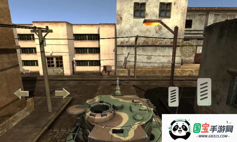 ̹�˴�ս2026�ٷ�����v3.0 �ٷ������ͼ4