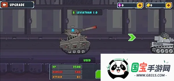 ̹�˴�ս2026�ٷ�����