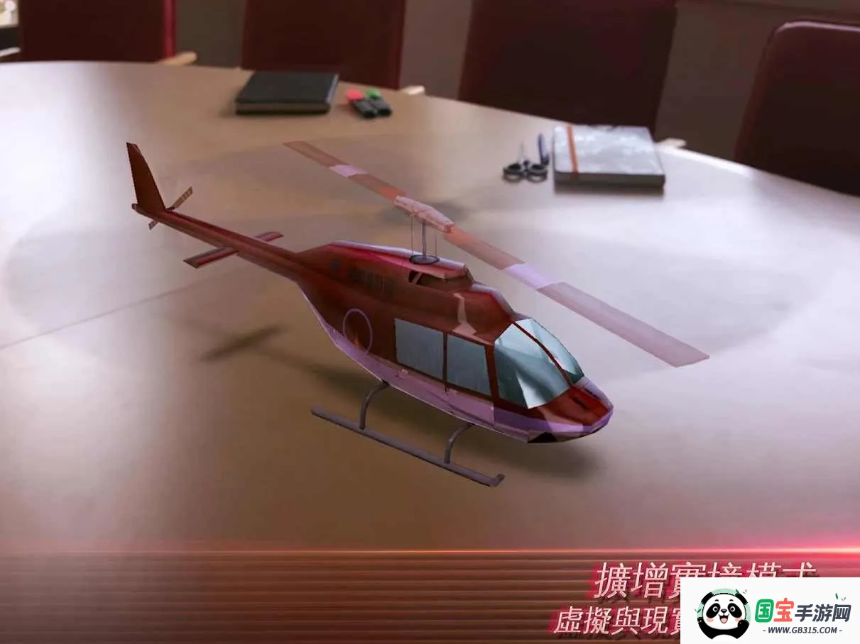 �µ�����:ά��˹��VIP�氲׿���ֻ���v9.4.2ab �ֻ����ͼ0