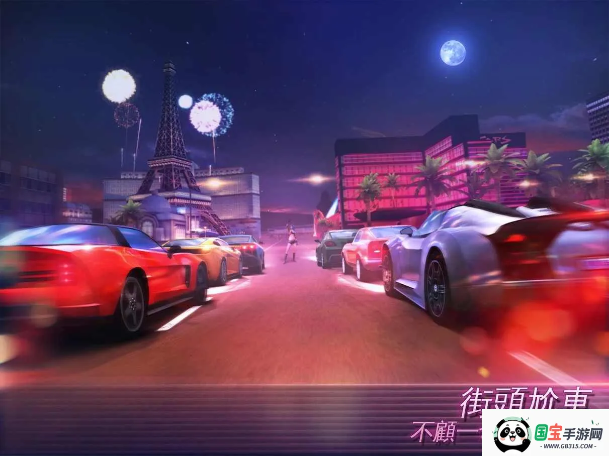 �µ�����:ά��˹��VIP�氲׿���ֻ���v9.4.2ab �ֻ����ͼ1