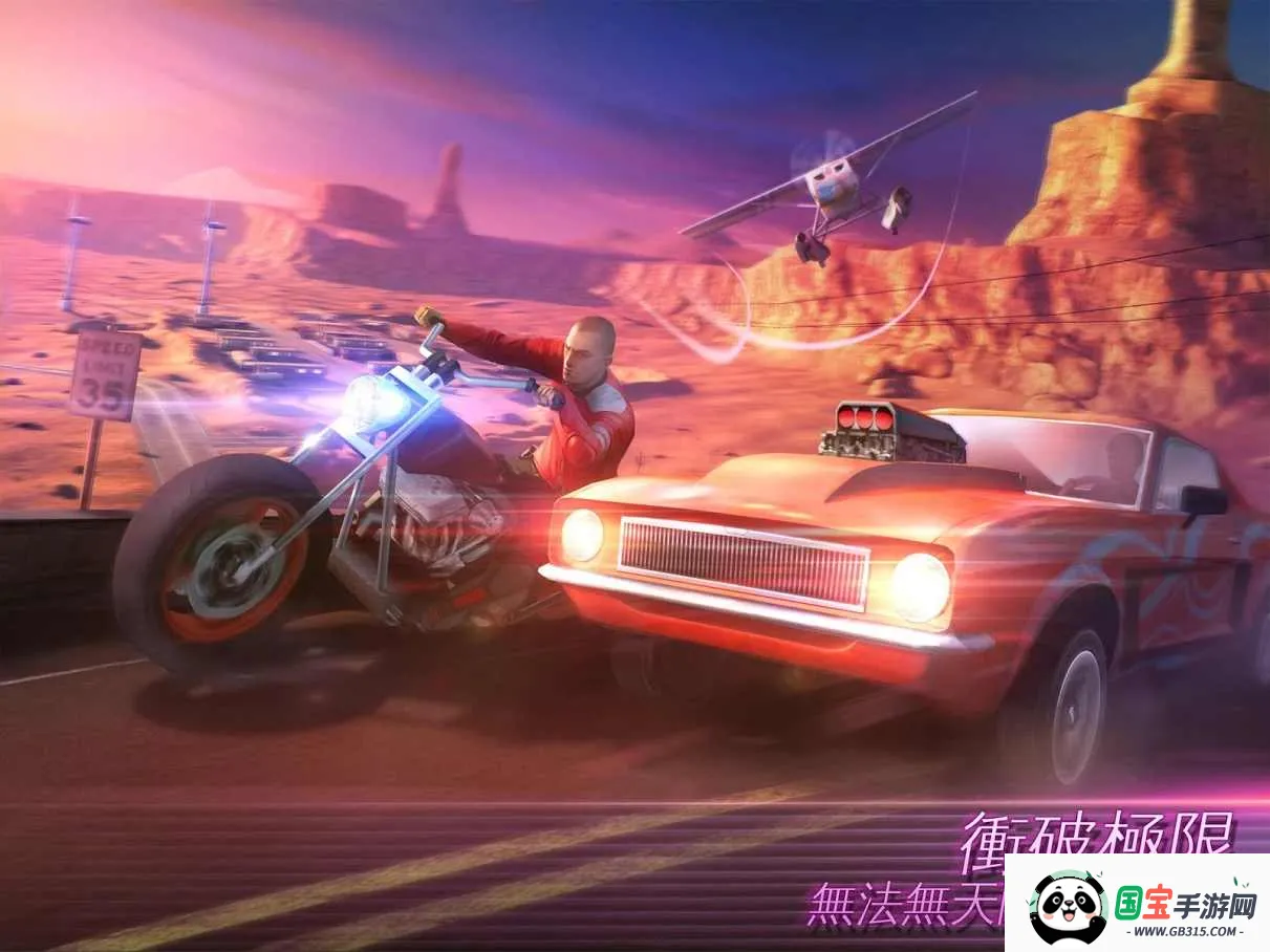 �µ�����:ά��˹��VIP�氲׿���ֻ���v9.4.2ab �ֻ����ͼ3