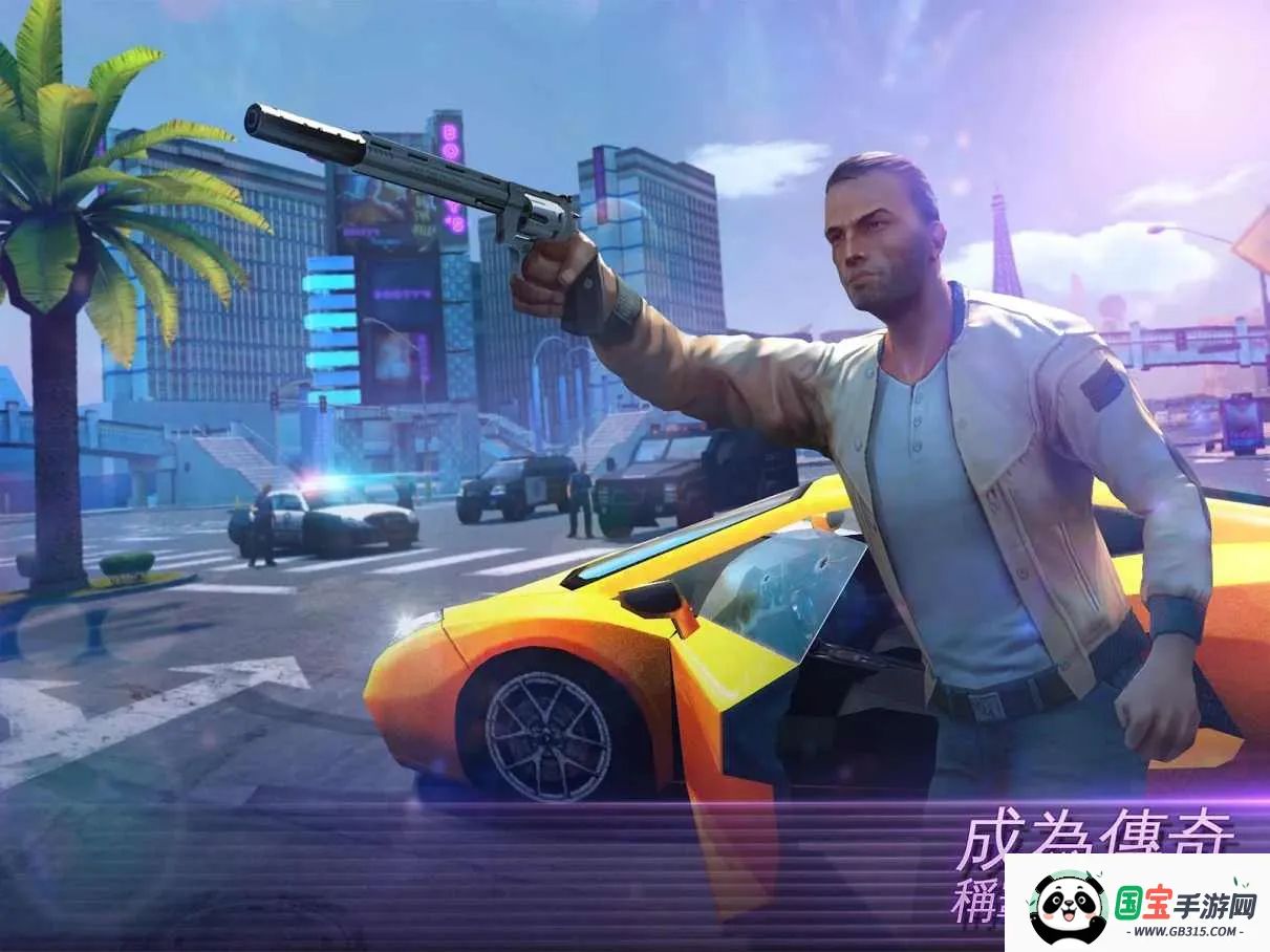 �µ�����:ά��˹��VIP�氲׿���ֻ���v9.4.2ab �ֻ����ͼ4