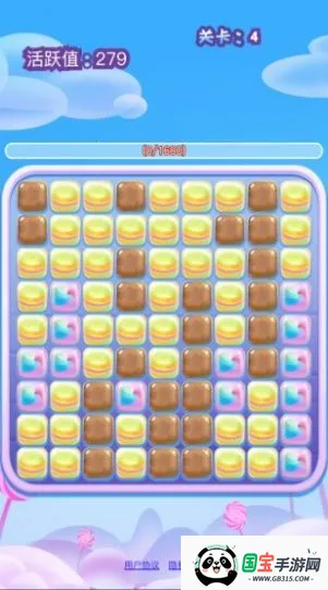 �Ҹ�(�ǹ���׬Ǯ��Ϸ)v1.0.5 ��׿���ͼ2