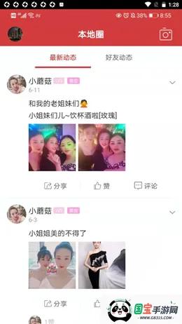 �Ҹ�(�ǹ���׬Ǯ��Ϸ)