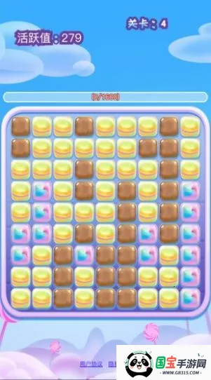 �Ҹ�(�ǹ���׬Ǯ��Ϸ)