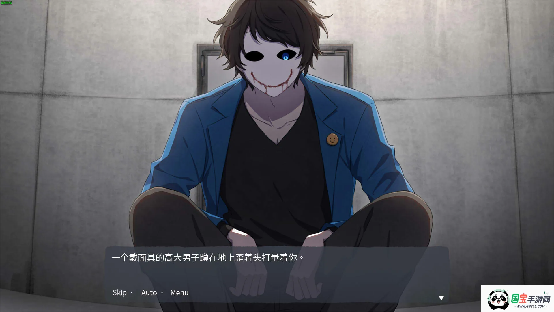 Ѫ�Ȼ���(�ֲ�������Ϸ)v1.0.3 ��Ѱ��ͼ2