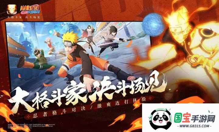 ��Ӱ����320�������ϴ��������ֻ���v1.76.76.8 ��Ѱ��ͼ0