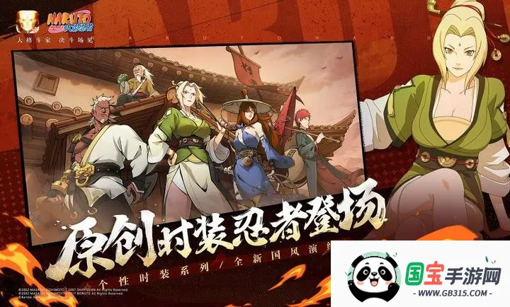 ��Ӱ����320�������ϴ��������ֻ���v1.76.76.8 ��Ѱ��ͼ4