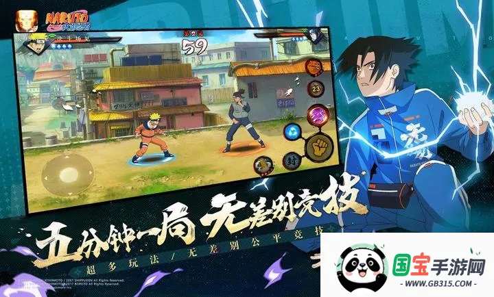 ��Ӱ����320�������ϴ��������ֻ���v1.76.76.8 ��Ѱ��ͼ1