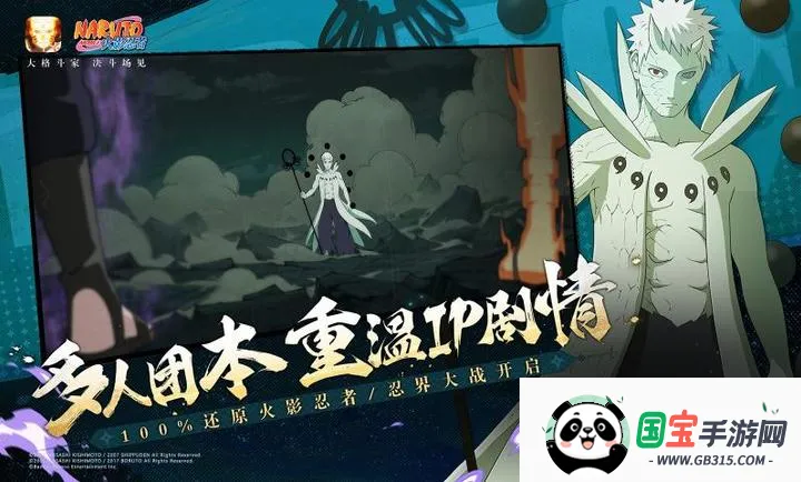 ��Ӱ����320�������ϴ��������ֻ���v1.76.76.8 ��Ѱ��ͼ3