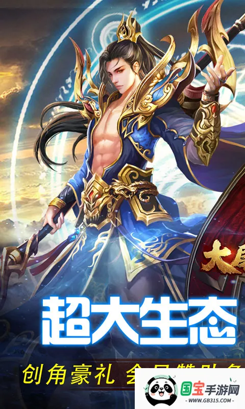 ������2026���ذ�װv1.0.2 ��Ѱ��ͼ4