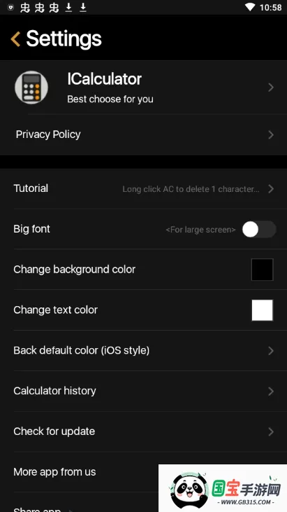 Calculator2026�ٷ�����v9.0 (778802875) �ֻ����ͼ2