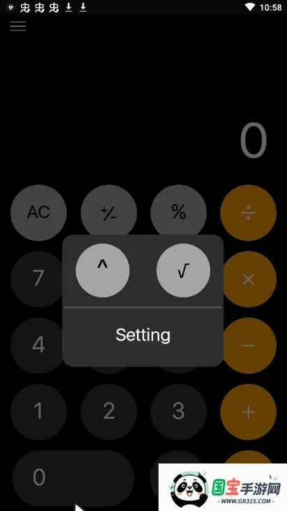 Calculator2026�ٷ�����v9.0 (778802875) �ֻ����ͼ1
