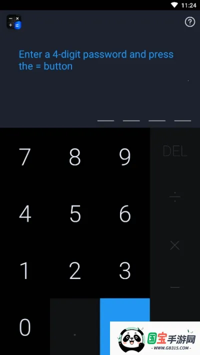 Calculator2026�ٷ�����v9.0 (778802875) �ֻ����ͼ4