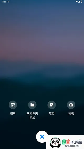 Calculator2026�ٷ�����