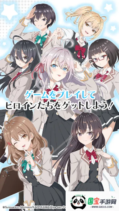 ��ʱ�������Զ������ߵ���������ͬѧ(������Ϸ�淨)v1.1.2 ��׿���ͼ1