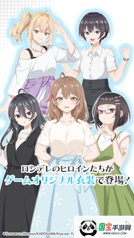 ��ʱ�������Զ������ߵ���������ͬѧ(������Ϸ�淨)v1.1.2 ��׿���ͼ3