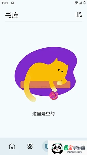 Wikisource Reader�Ķ�����(��Դ�Ķ�Ӧ��)v1.4.5 �ٷ������ͼ0