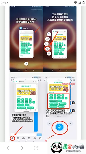 �˱�������������(����������)