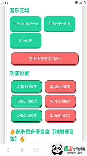 �˱�������������(����������)