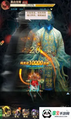 ʦ���޵�2026���ذ�װv1.0.0 ��׿���ͼ3