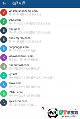 ��Ȥ��׿���ֻ���