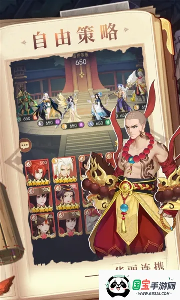 ����Ӱ��(Ӱ�Ӳ�������)v1.4.0 �ֻ����ͼ0