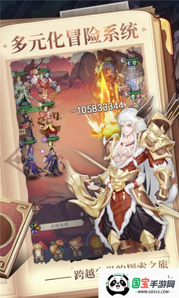 ����Ӱ��(Ӱ�Ӳ�������)v1.4.0 �ֻ����ͼ1