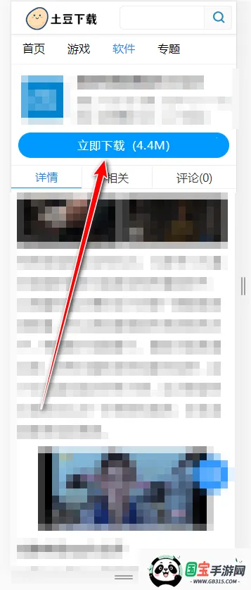 ����Ӱ��(Ӱ�Ӳ�������)