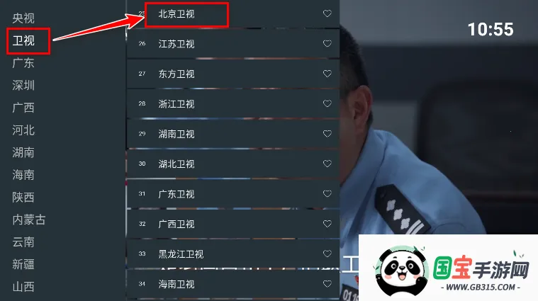 ����Ӱ��(Ӱ�Ӳ�������)