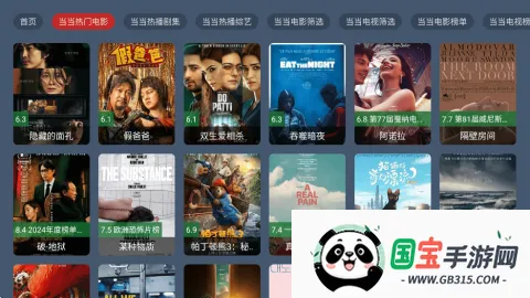 ����Ӱ��(Ӱ�Ӳ�������)