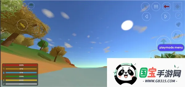 未转变者(沙盒冒险游戏) 未转变者(沙盒冒险游戏)