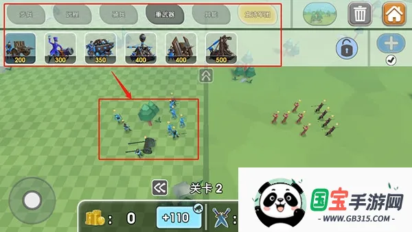 ʷʫս��ģ����2ԭ��(����ս����Ϸ)