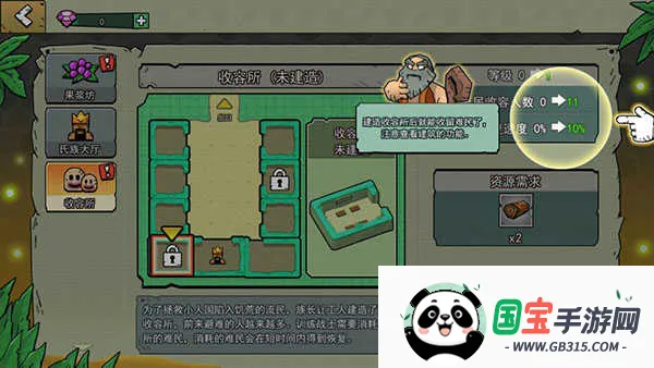 ������С�˹�2026���ذ�װ