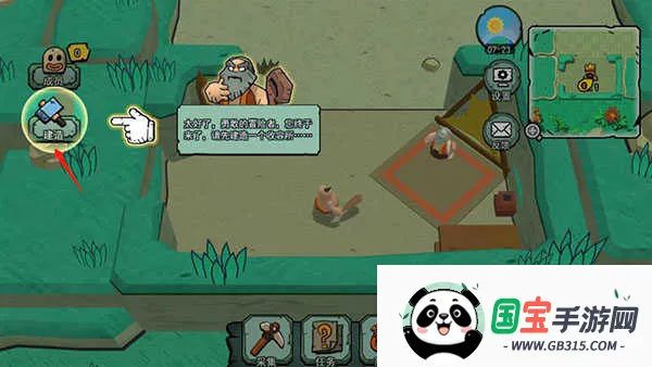 ������С�˹�2026���ذ�װ