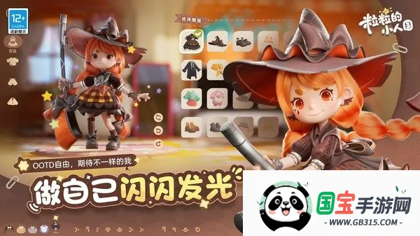 ������С�˹�2026���ذ�װ